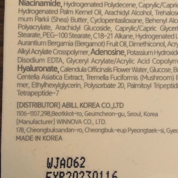 NACIFIC Fresh Herb Origin Eye Cream with Calendula - Picture 11 of 16